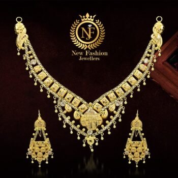 Gold Necklace Design 0020