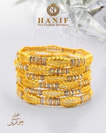 Gold Bangle Design