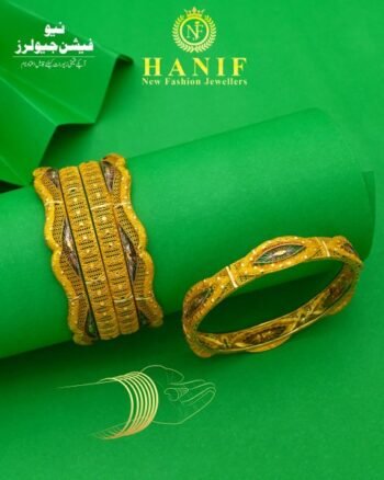 Gold Bangle Design
