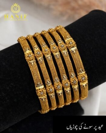 Gold Bangle Design