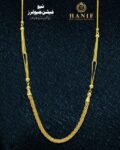 Gold Chain Design