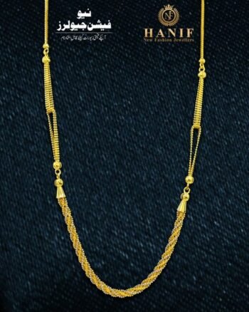 Gold Chain Design