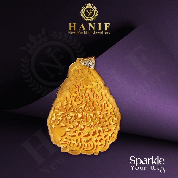 Gold Pendant Design 006 Gold Pendant Design