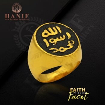 Gold Ring Design